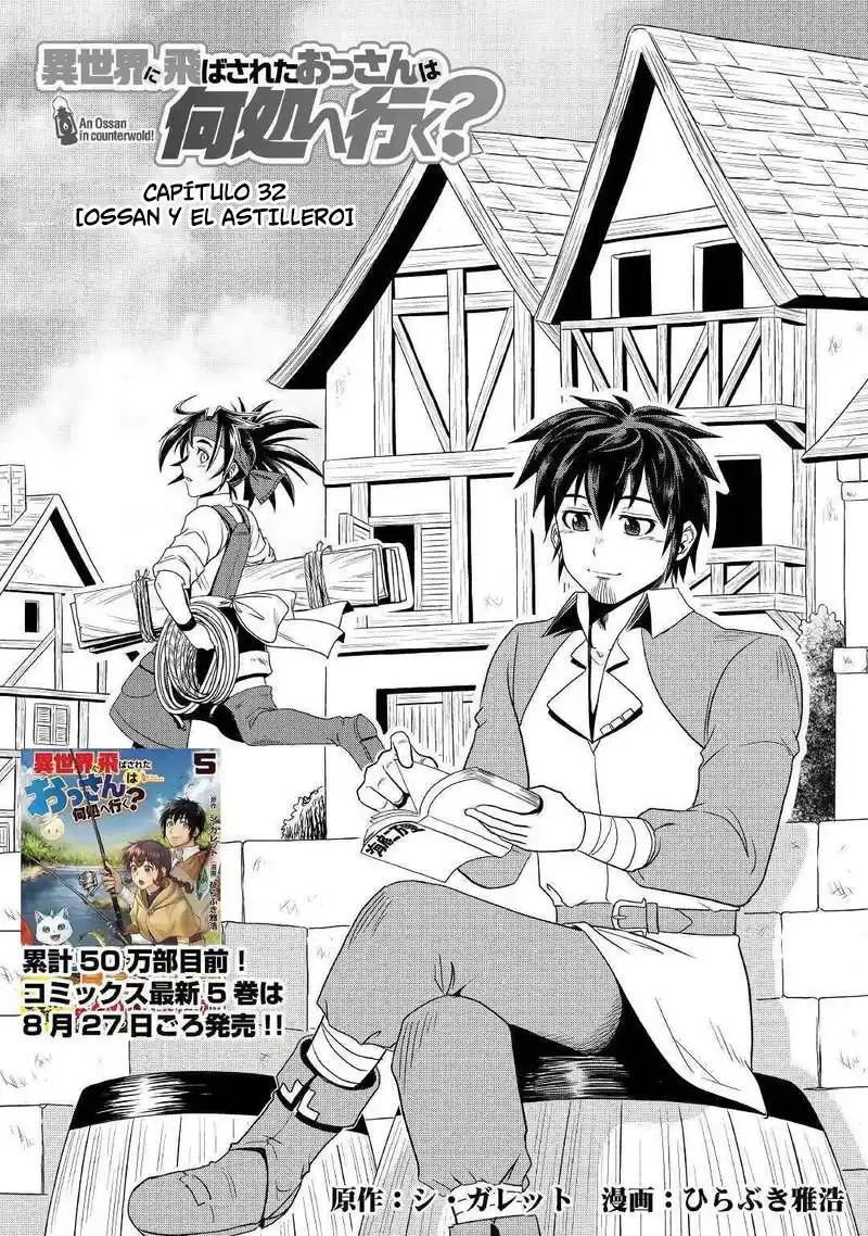 Isekai Ni Tobasareta Ossan Wa Doko E Iku? - Capítulo 33 - Página 1 - LectorTMOo