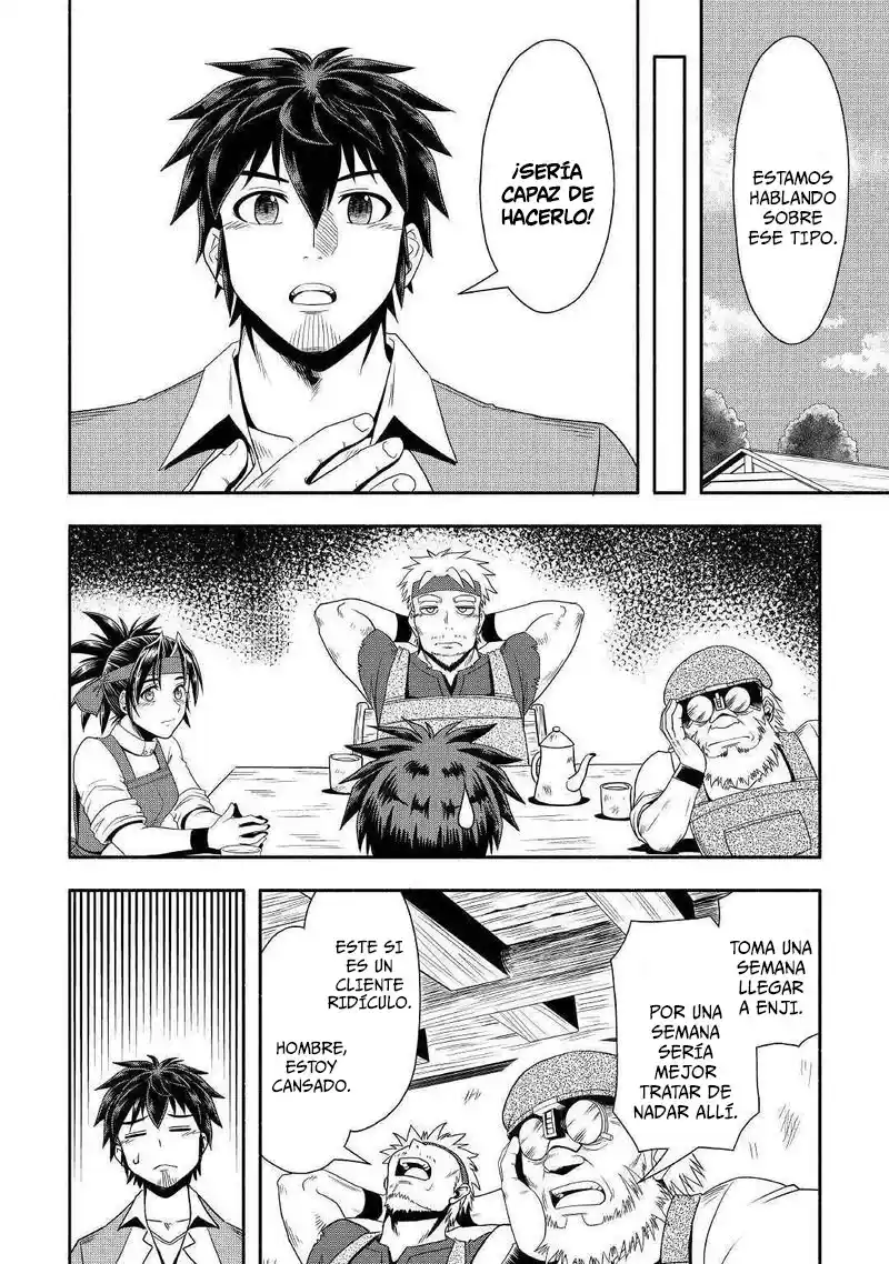 Isekai Ni Tobasareta Ossan Wa Doko E Iku? - Capítulo 33 - Página 18 - LectorTMOo
