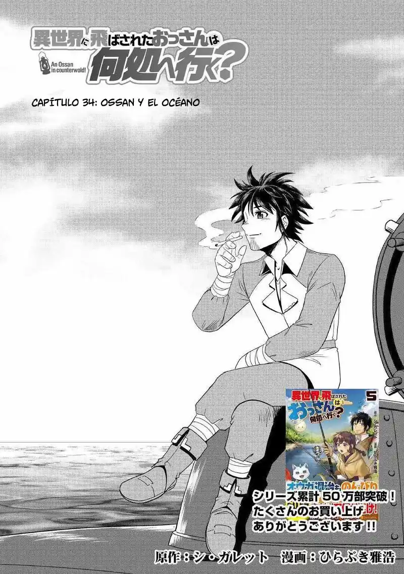 Isekai Ni Tobasareta Ossan Wa Doko E Iku? - Capítulo 34 - Página 2 - LectorTMOo