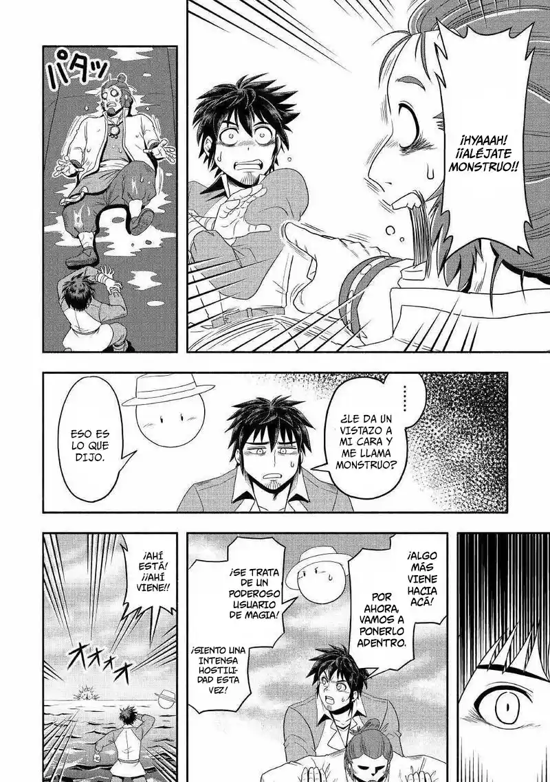 Isekai Ni Tobasareta Ossan Wa Doko E Iku? - Capítulo 34 - Página 7 - LectorTMOo