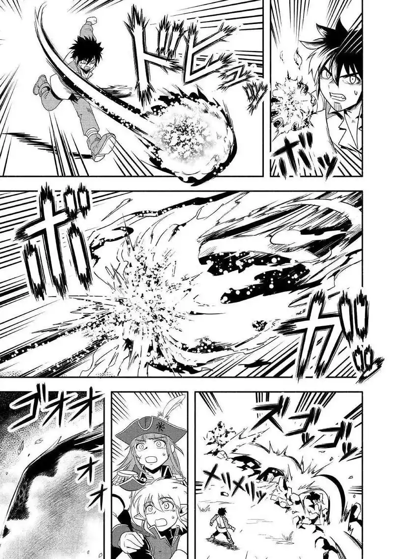Isekai Ni Tobasareta Ossan Wa Doko E Iku? - Capítulo 36 - Página 38 - LectorTMOo