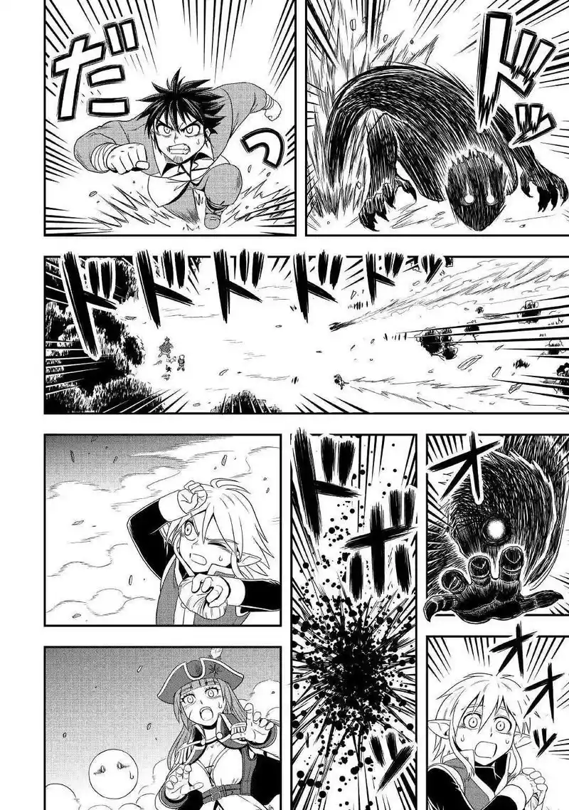 Isekai Ni Tobasareta Ossan Wa Doko E Iku? - Capítulo 36 - Página 41 - LectorTMOo