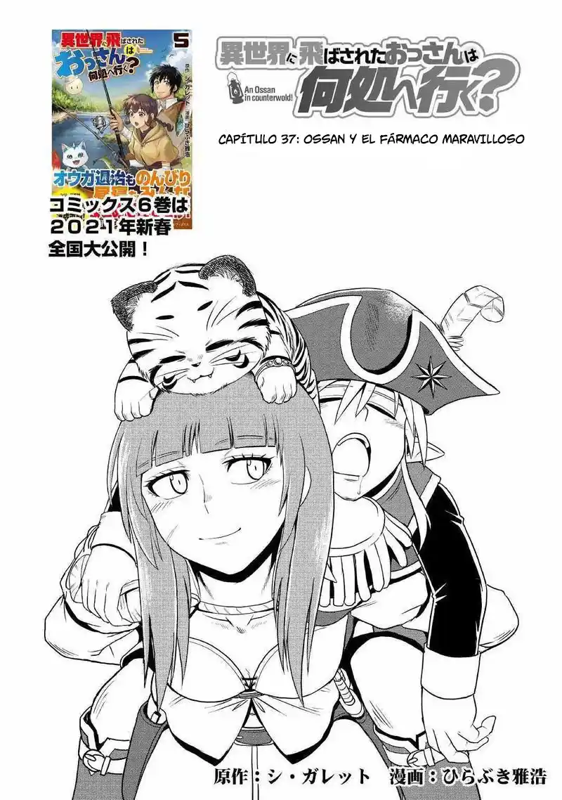 Isekai Ni Tobasareta Ossan Wa Doko E Iku? - Capítulo 37 - Página 2 - LectorTMOo