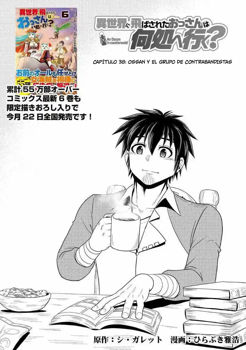 Isekai Ni Tobasareta Ossan Wa Doko E Iku? - Capítulo 38 - Página 2 - LectorTMOo