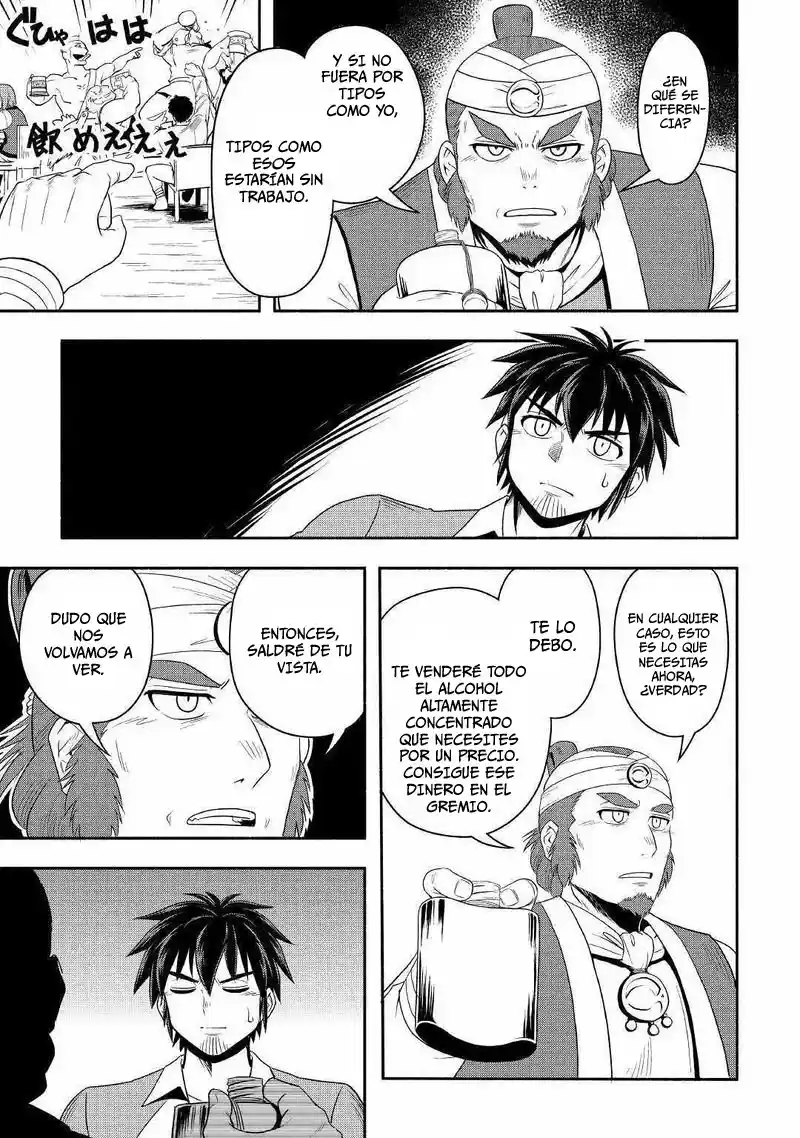 Isekai Ni Tobasareta Ossan Wa Doko E Iku? - Capítulo 38 - Página 12 - LectorTMOo