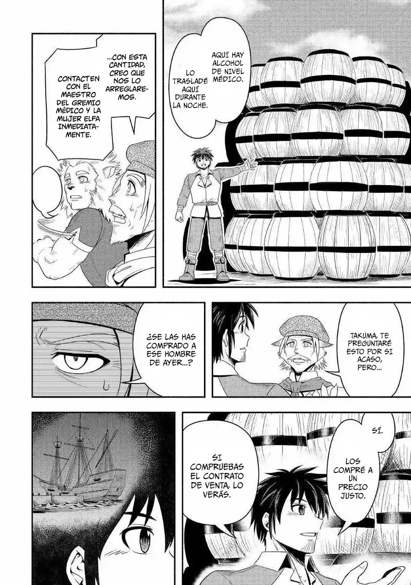 Isekai Ni Tobasareta Ossan Wa Doko E Iku? - Capítulo 38 - Página 15 - LectorTMOo
