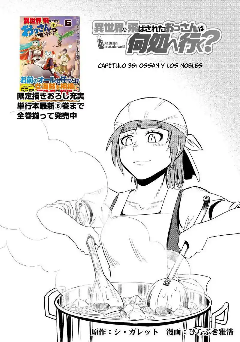 Isekai Ni Tobasareta Ossan Wa Doko E Iku? - Capítulo 39 - Página 2 - LectorTMOo
