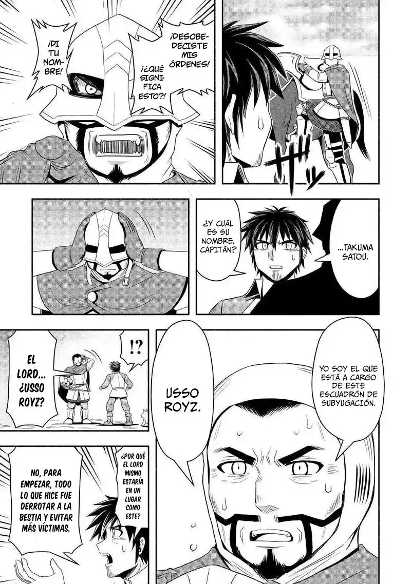 Isekai Ni Tobasareta Ossan Wa Doko E Iku? - Capítulo 39 - Página 32 - LectorTMOo