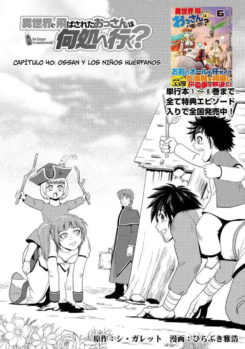Isekai Ni Tobasareta Ossan Wa Doko E Iku? - Capítulo 40 - Página 2 - LectorTMOo