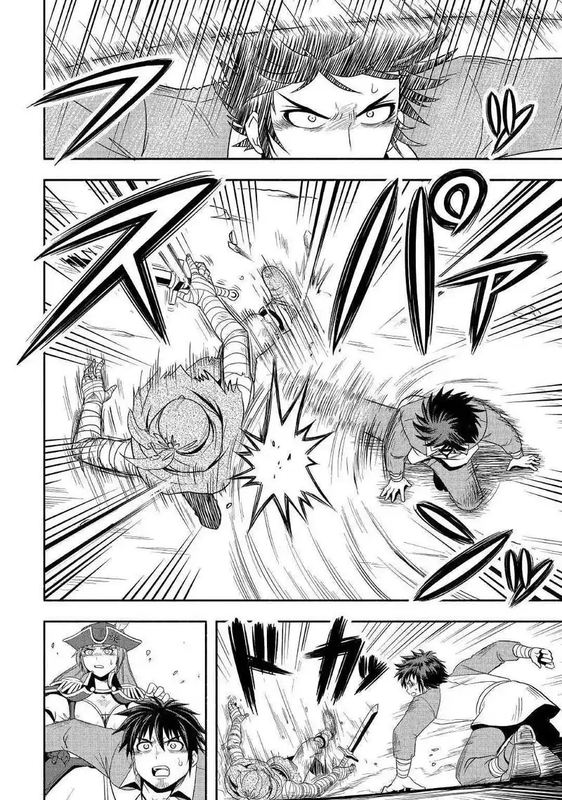 Isekai Ni Tobasareta Ossan Wa Doko E Iku? - Capítulo 40 - Página 5 - LectorTMOo