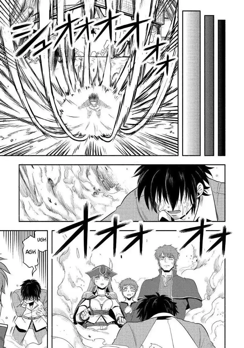 Isekai Ni Tobasareta Ossan Wa Doko E Iku? - Capítulo 40 - Página 31 - LectorTMOo
