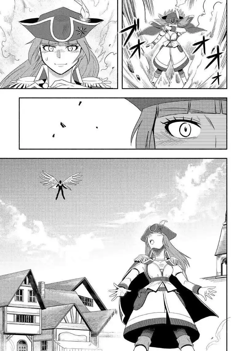 Isekai Ni Tobasareta Ossan Wa Doko E Iku? - Capítulo 40 - Página 37 - LectorTMOo