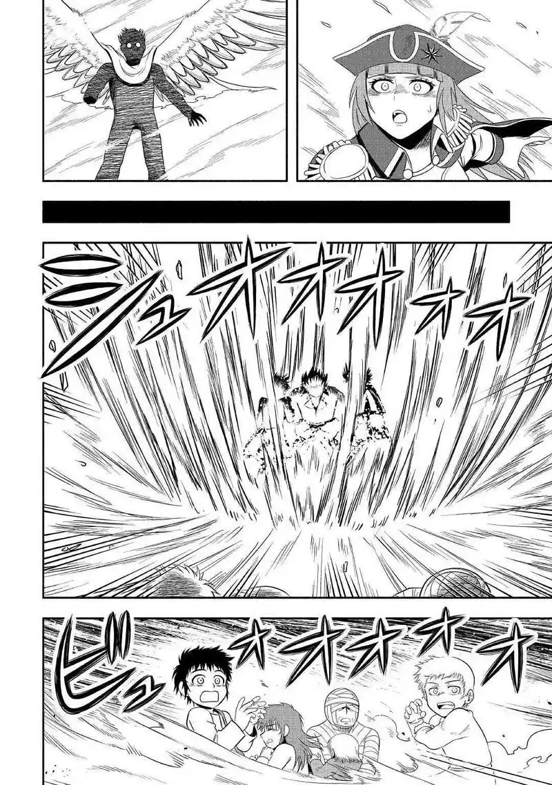 Isekai Ni Tobasareta Ossan Wa Doko E Iku? - Capítulo 40 - Página 38 - LectorTMOo