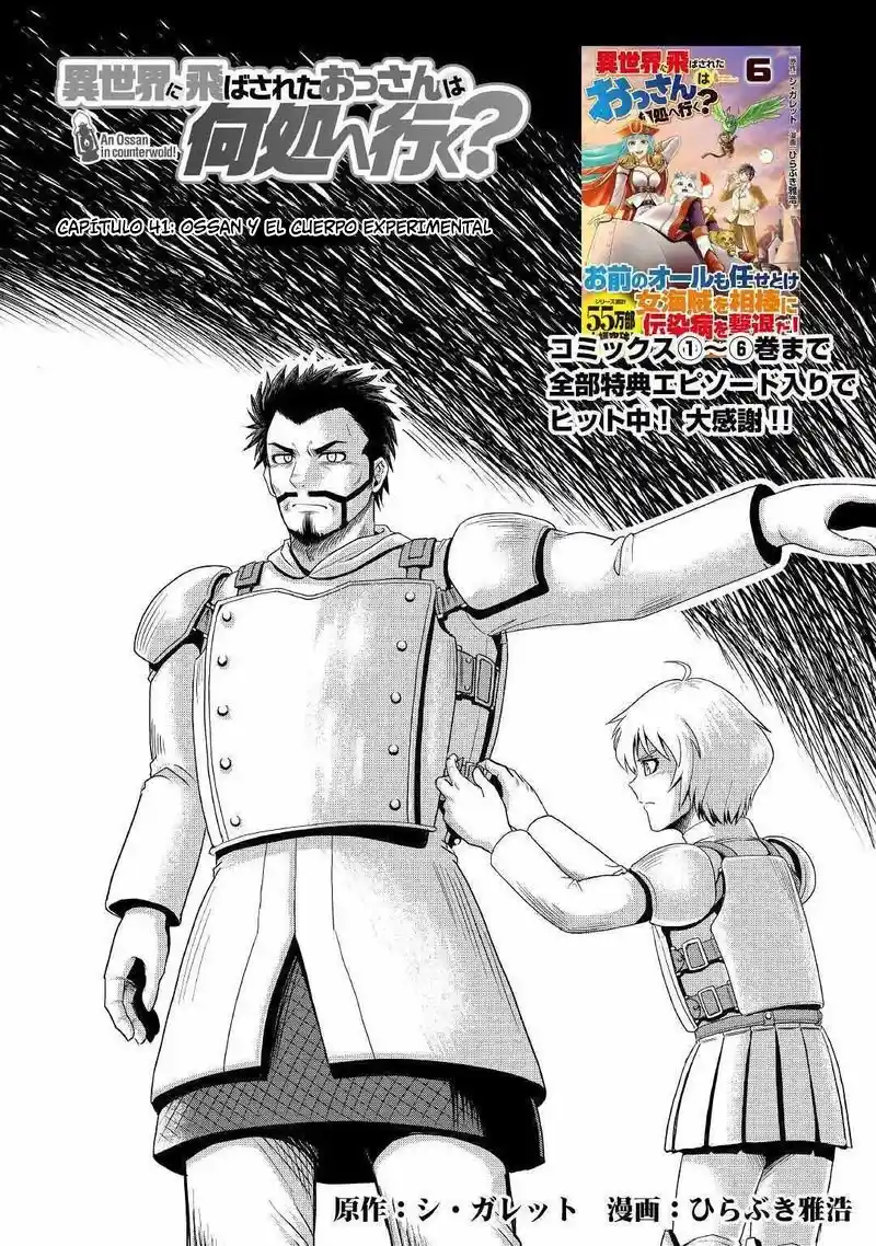 Isekai Ni Tobasareta Ossan Wa Doko E Iku? - Capítulo 41 - Página 2 - LectorTMOo