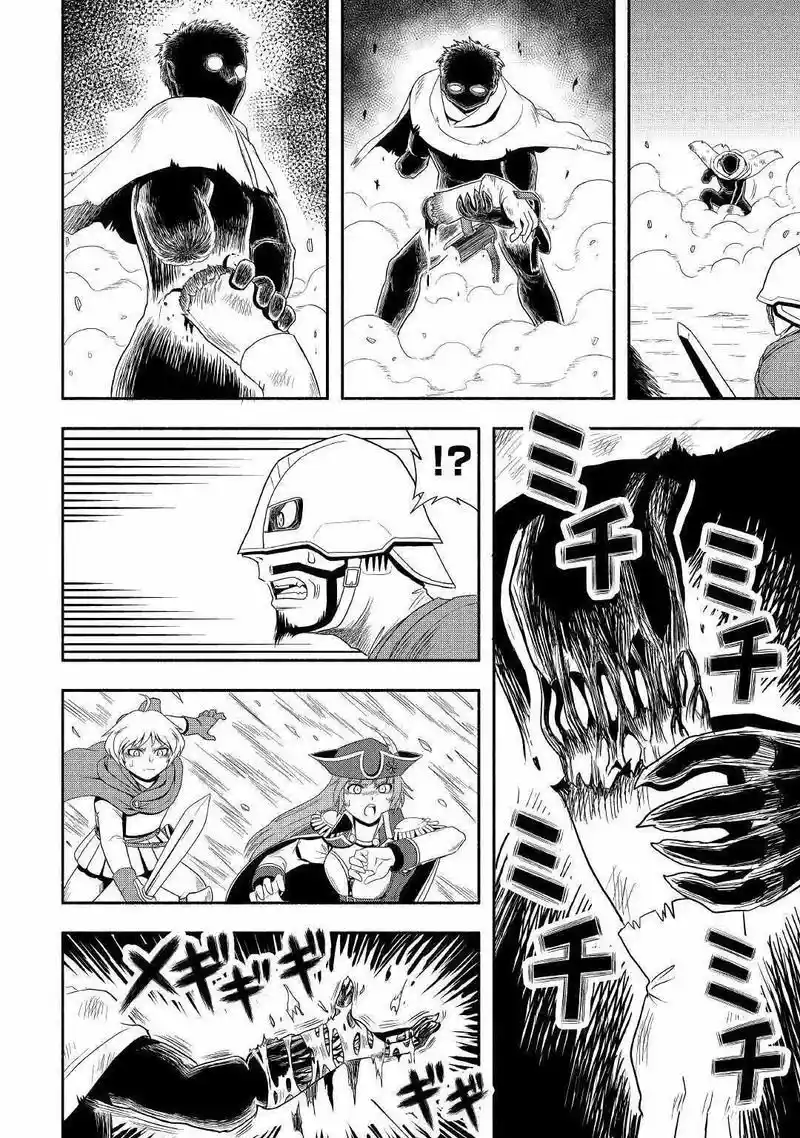 Isekai Ni Tobasareta Ossan Wa Doko E Iku? - Capítulo 41 - Página 13 - LectorTMOo