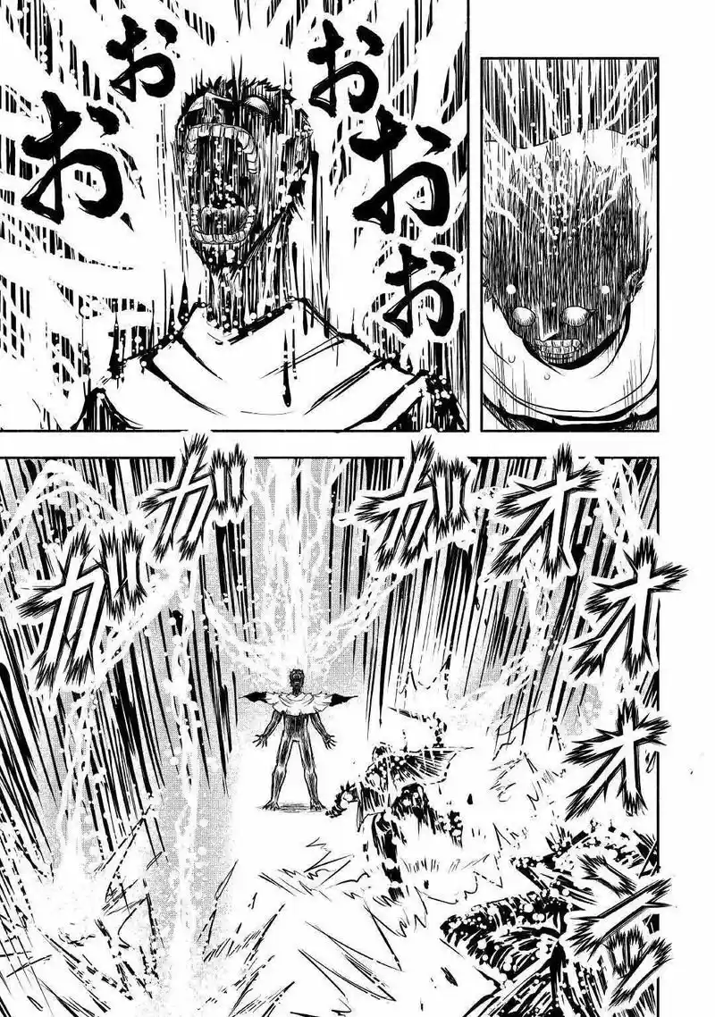 Isekai Ni Tobasareta Ossan Wa Doko E Iku? - Capítulo 41 - Página 22 - LectorTMOo