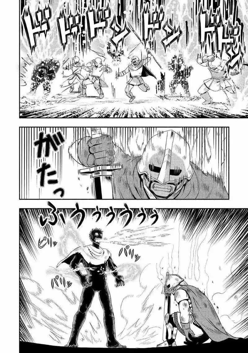 Isekai Ni Tobasareta Ossan Wa Doko E Iku? - Capítulo 41 - Página 23 - LectorTMOo