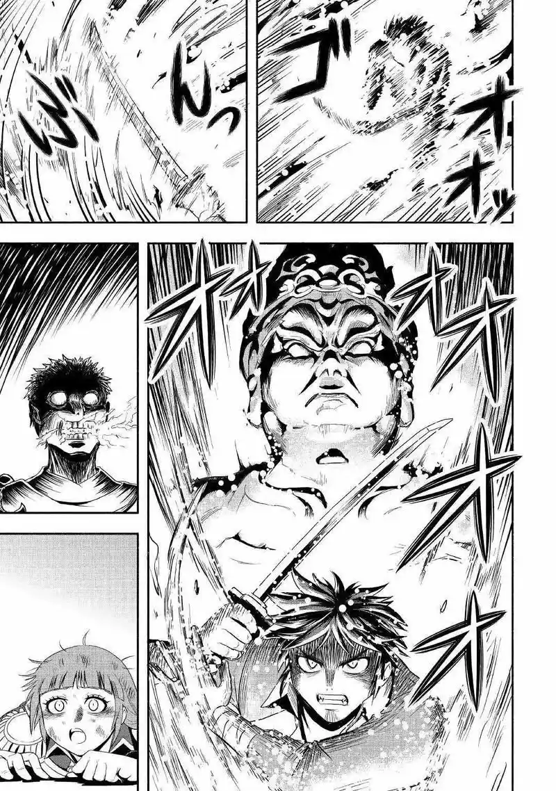 Isekai Ni Tobasareta Ossan Wa Doko E Iku? - Capítulo 41 - Página 28 - LectorTMOo