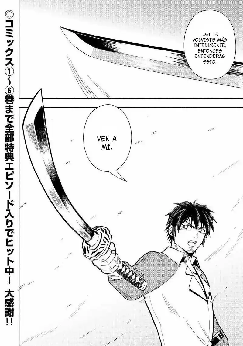 Isekai Ni Tobasareta Ossan Wa Doko E Iku? - Capítulo 41 - Página 33 - LectorTMOo