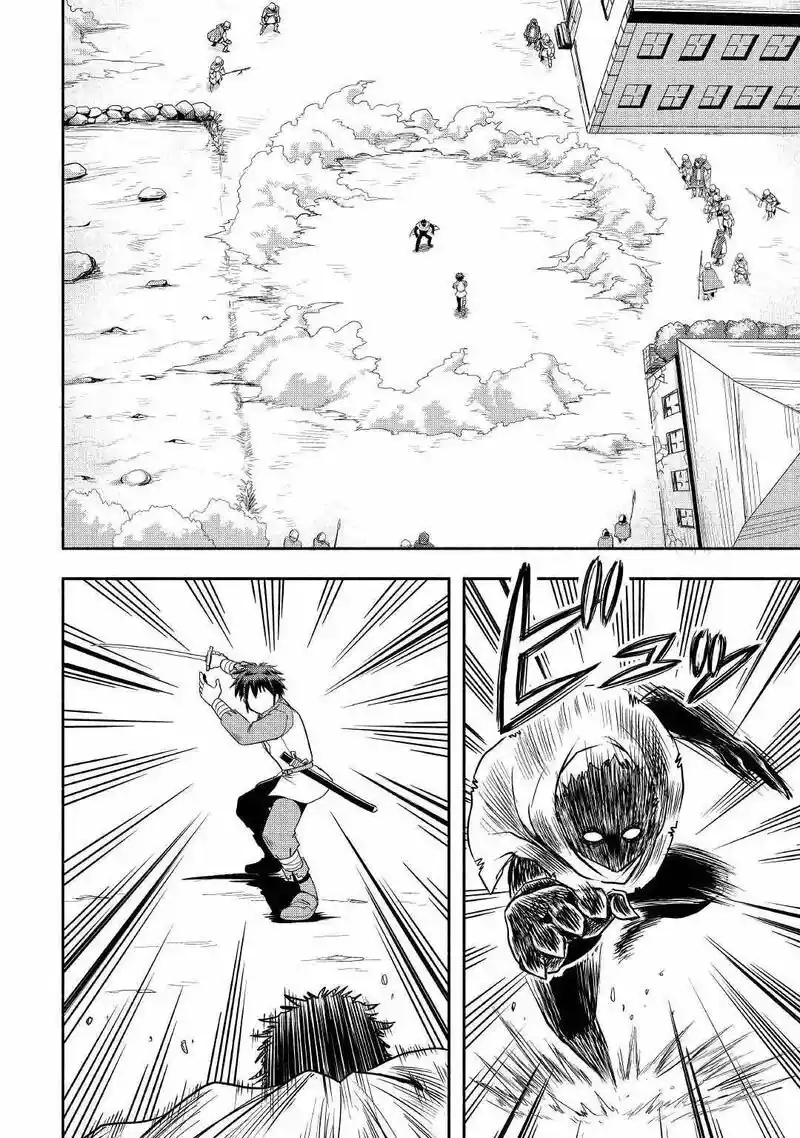 Isekai Ni Tobasareta Ossan Wa Doko E Iku? - Capítulo 42 - Página 3 - LectorTMOo