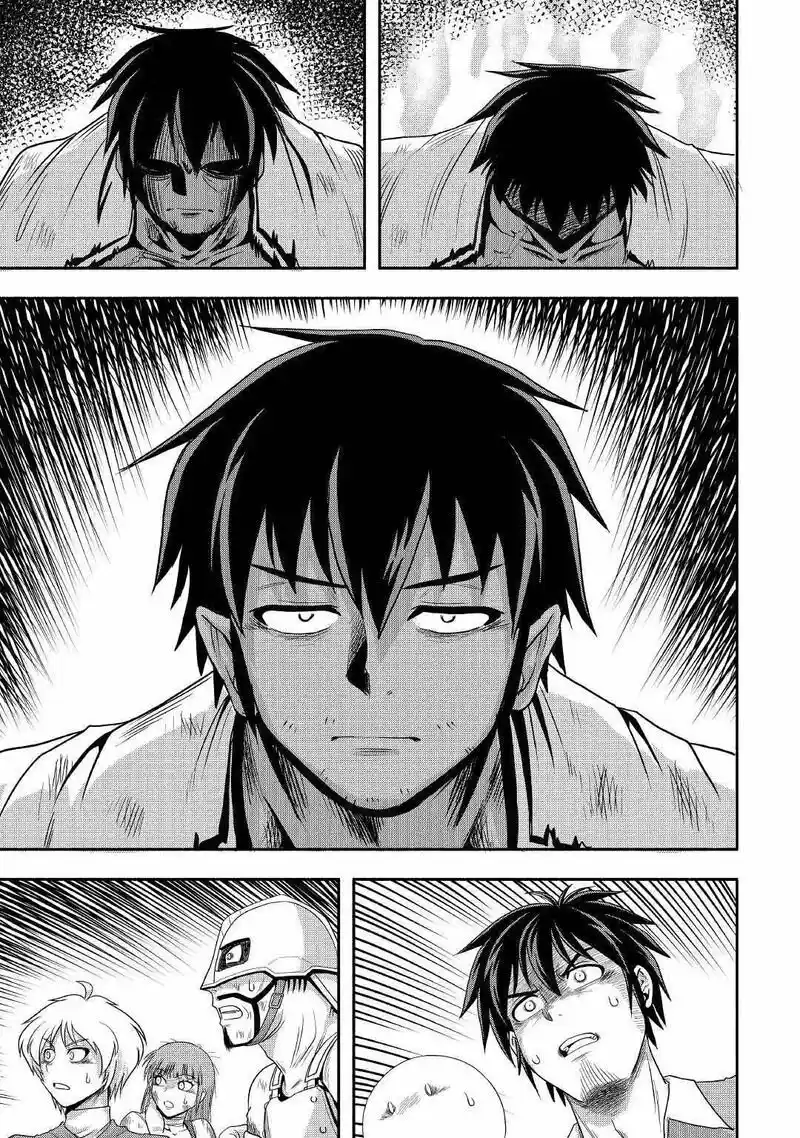 Isekai Ni Tobasareta Ossan Wa Doko E Iku? - Capítulo 42 - Página 12 - LectorTMOo