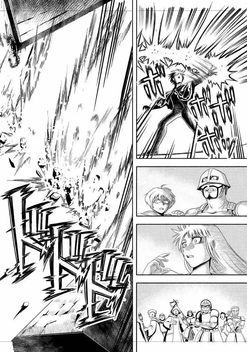 Isekai Ni Tobasareta Ossan Wa Doko E Iku? - Capítulo 42 - Página 15 - LectorTMOo