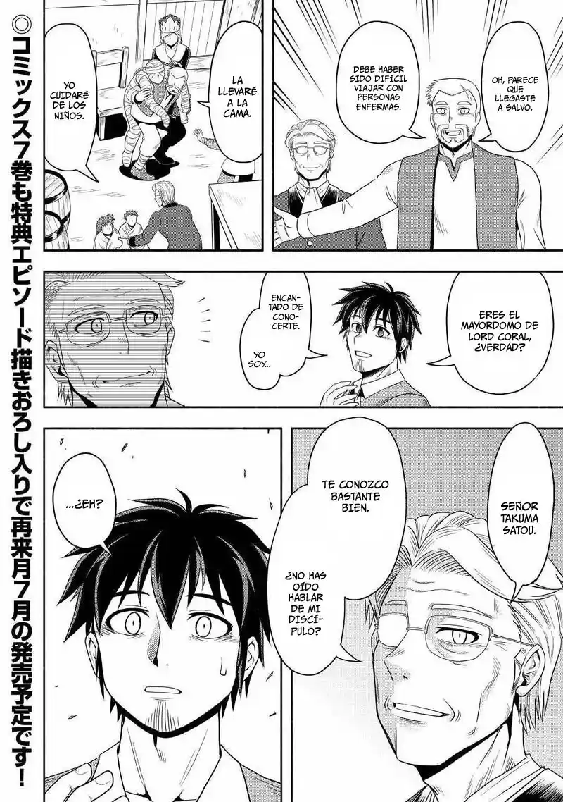 Isekai Ni Tobasareta Ossan Wa Doko E Iku? - Capítulo 42 - Página 45 - LectorTMOo