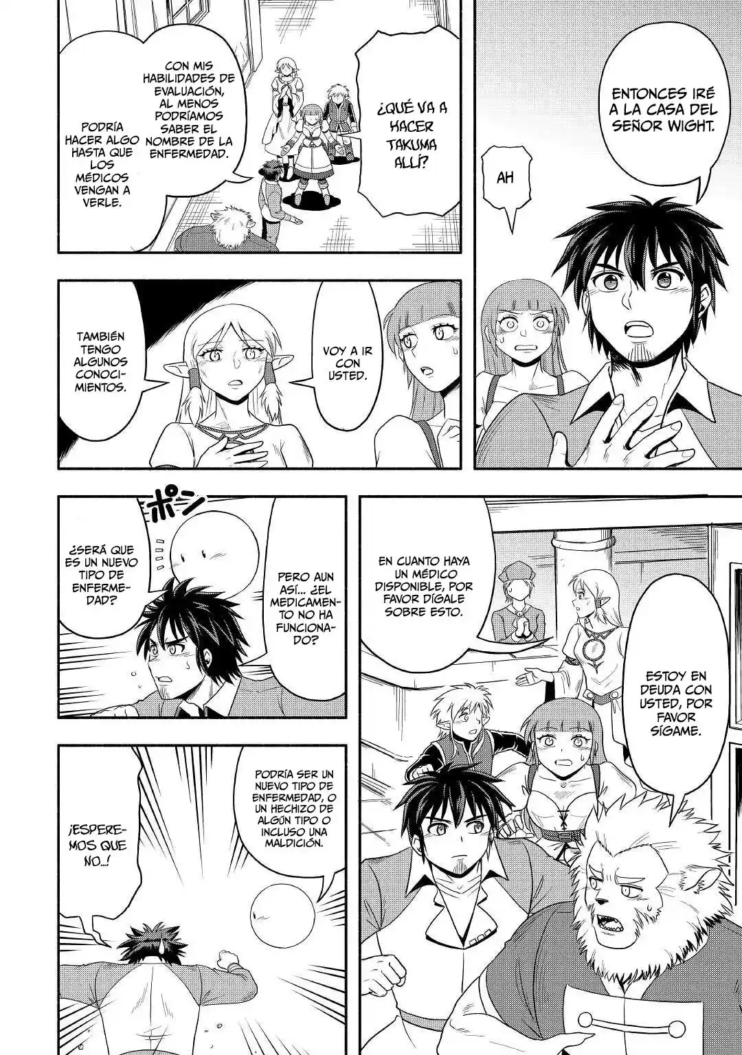 Isekai Ni Tobasareta Ossan Wa Doko E Iku? - Capítulo 44 - Página 7 - LectorTMOo