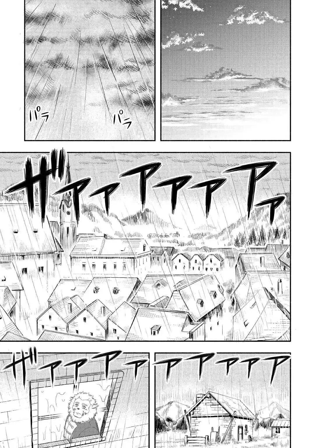 Isekai Ni Tobasareta Ossan Wa Doko E Iku? - Capítulo 46 - Página 17 - LectorTMOo