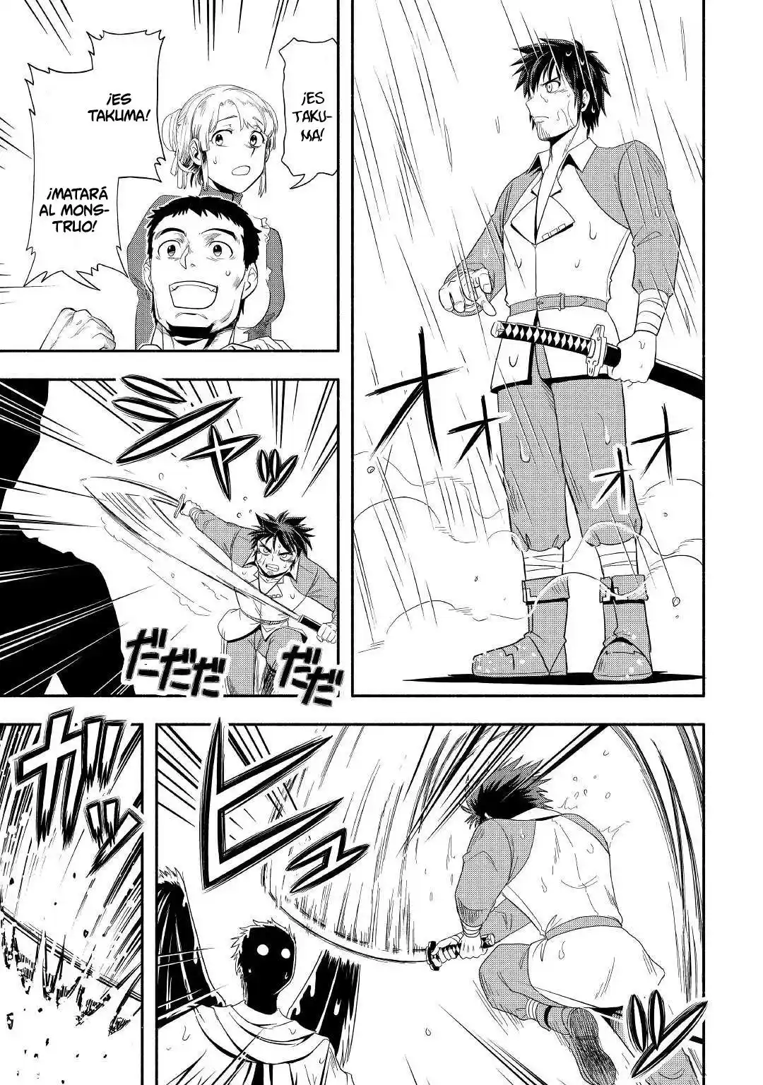 Isekai Ni Tobasareta Ossan Wa Doko E Iku? - Capítulo 46 - Página 21 - LectorTMOo