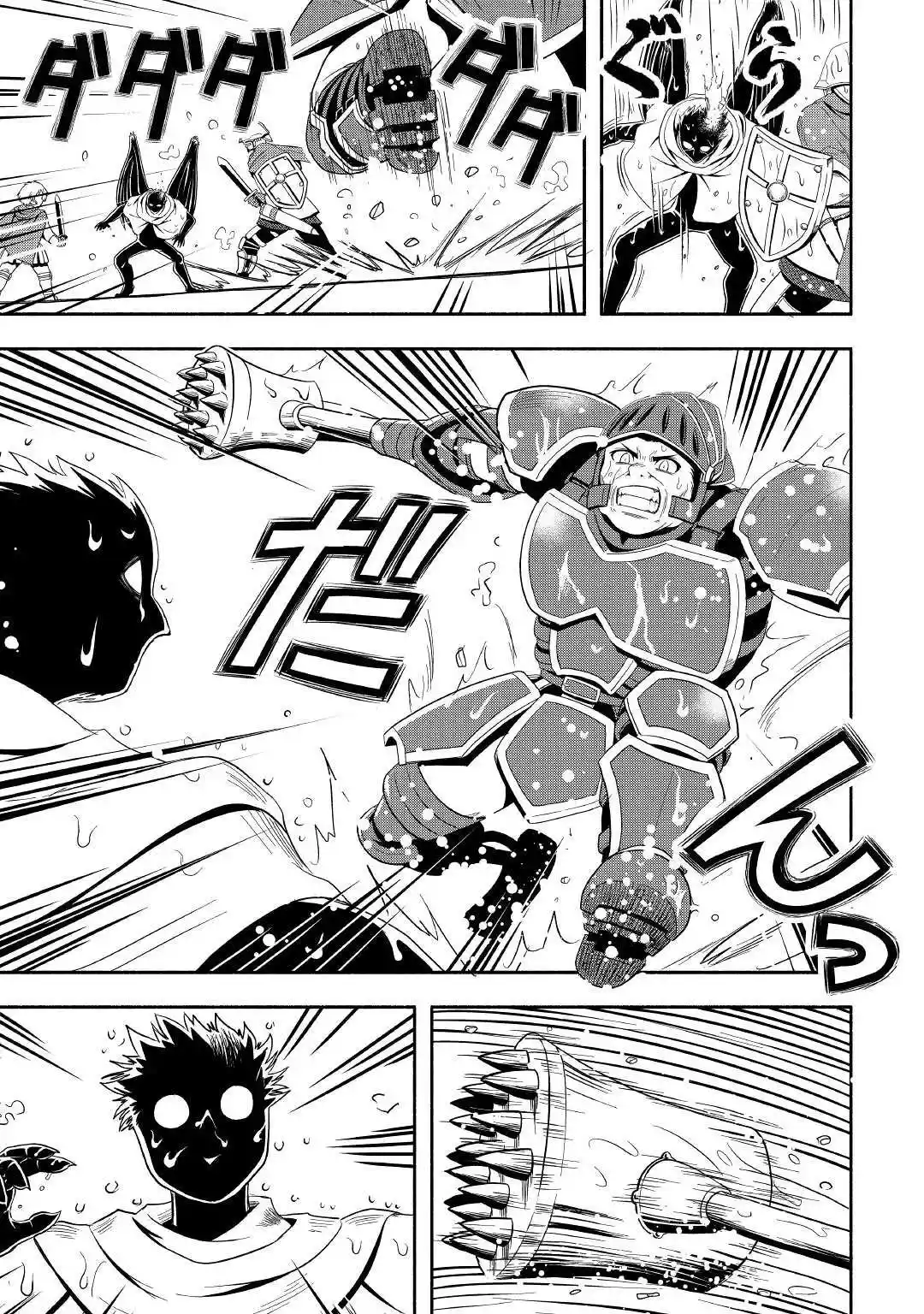 Isekai Ni Tobasareta Ossan Wa Doko E Iku? - Capítulo 46 - Página 25 - LectorTMOo