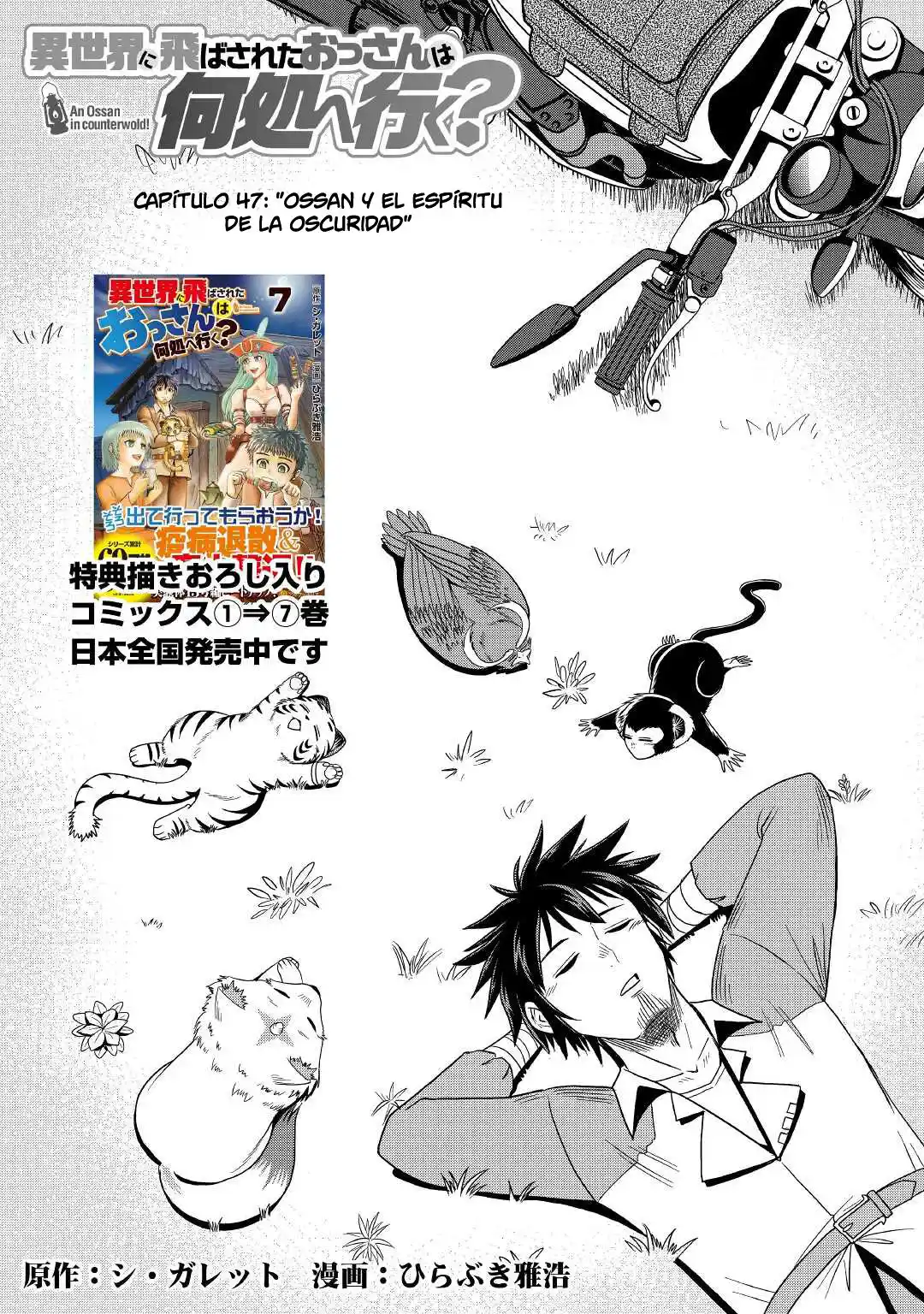 Isekai Ni Tobasareta Ossan Wa Doko E Iku? - Capítulo 47 - Página 3 - LectorTMOo