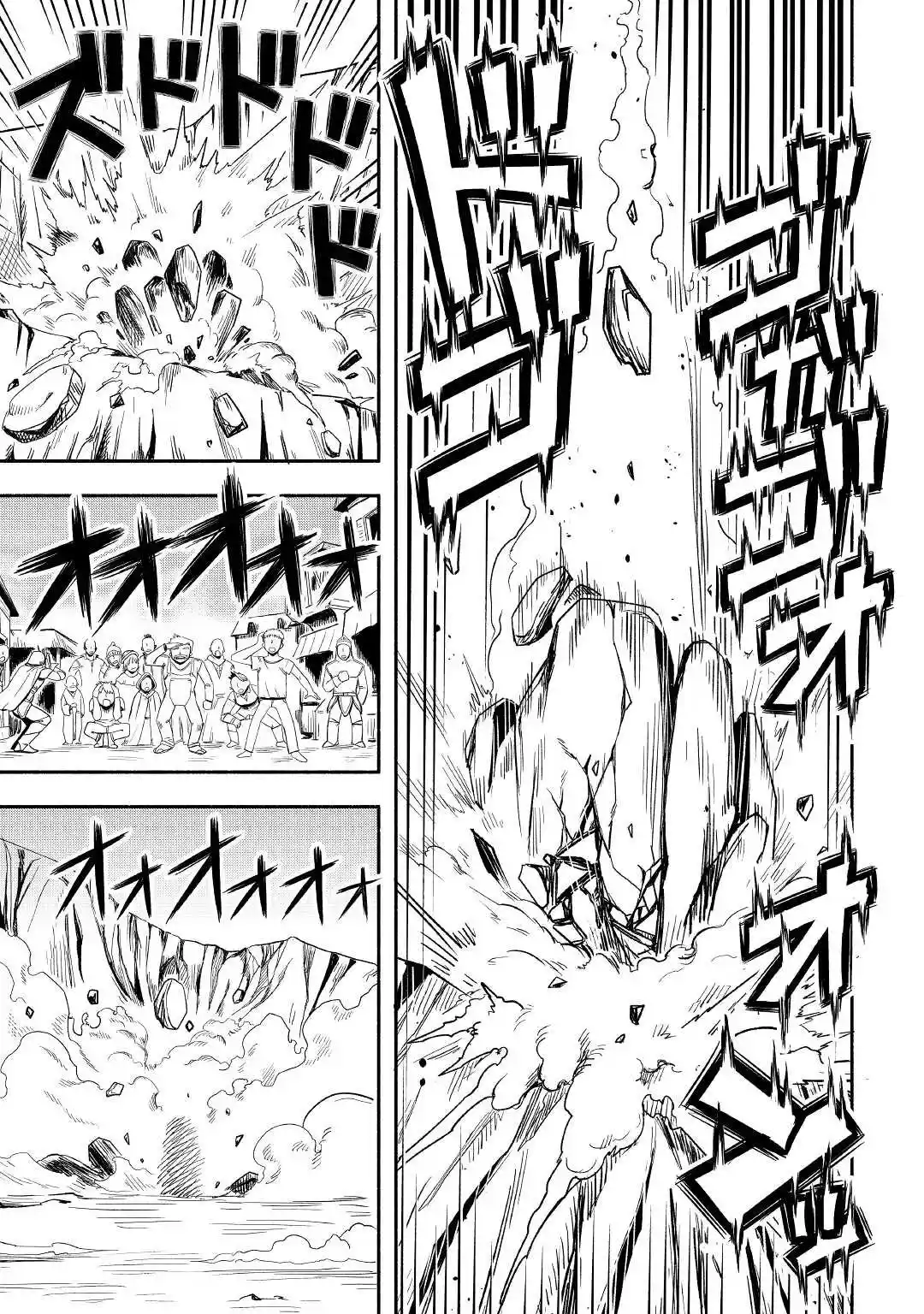 Isekai Ni Tobasareta Ossan Wa Doko E Iku? - Capítulo 47 - Página 35 - LectorTMOo