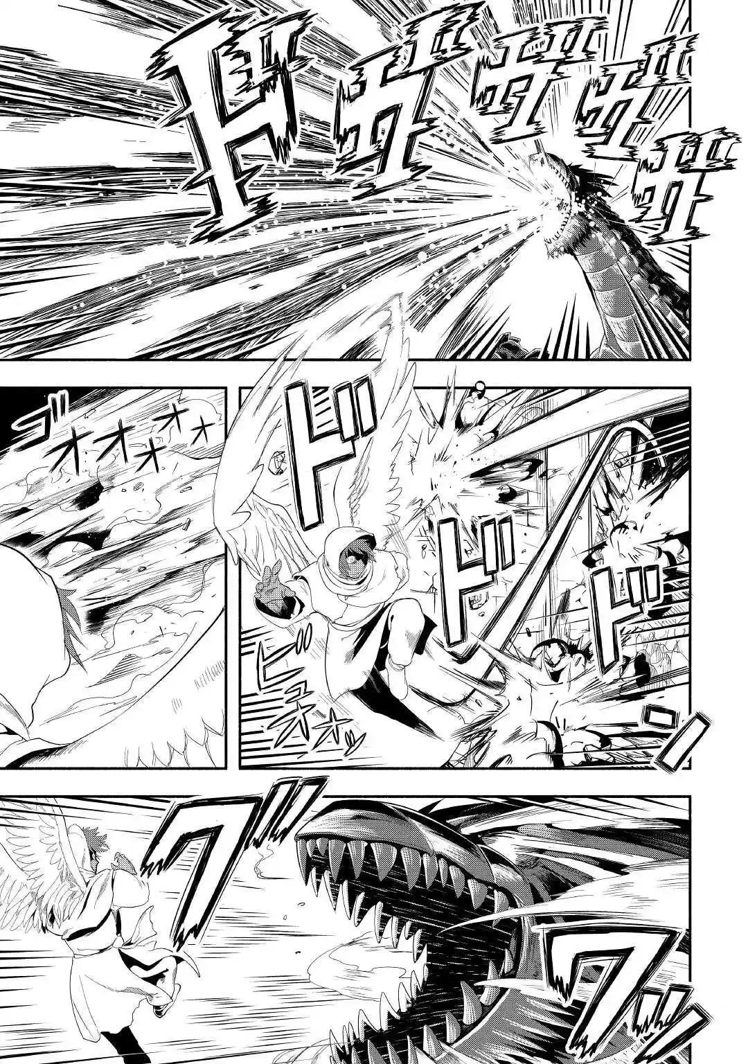 Isekai Ni Tobasareta Ossan Wa Doko E Iku? - Capítulo 51 - Página 7 - LectorTMOo
