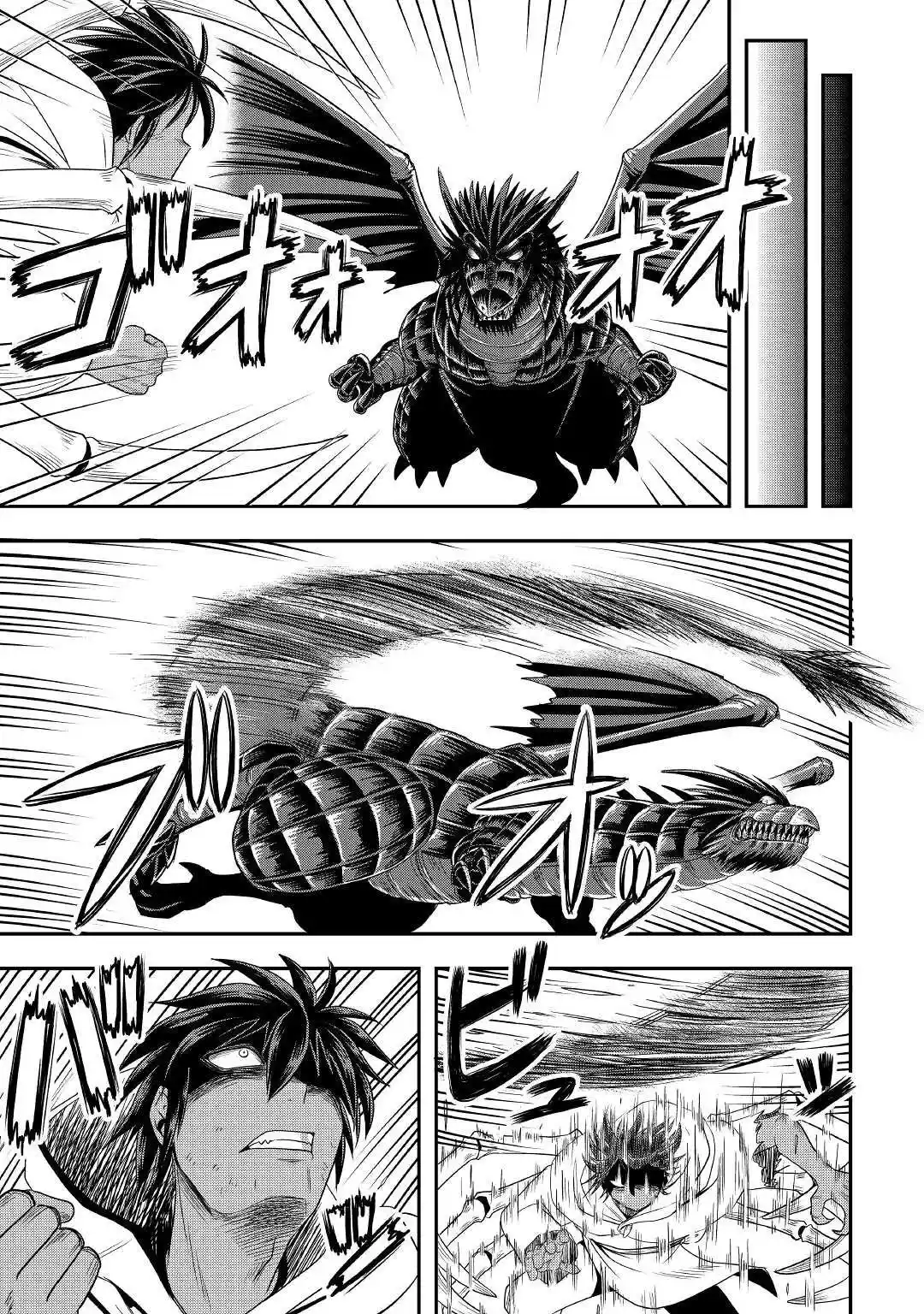 Isekai Ni Tobasareta Ossan Wa Doko E Iku? - Capítulo 51 - Página 21 - LectorTMOo