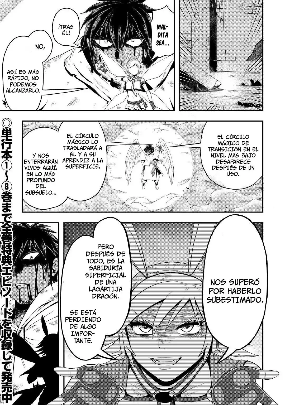 Isekai Ni Tobasareta Ossan Wa Doko E Iku? - Capítulo 51 - Página 27 - LectorTMOo