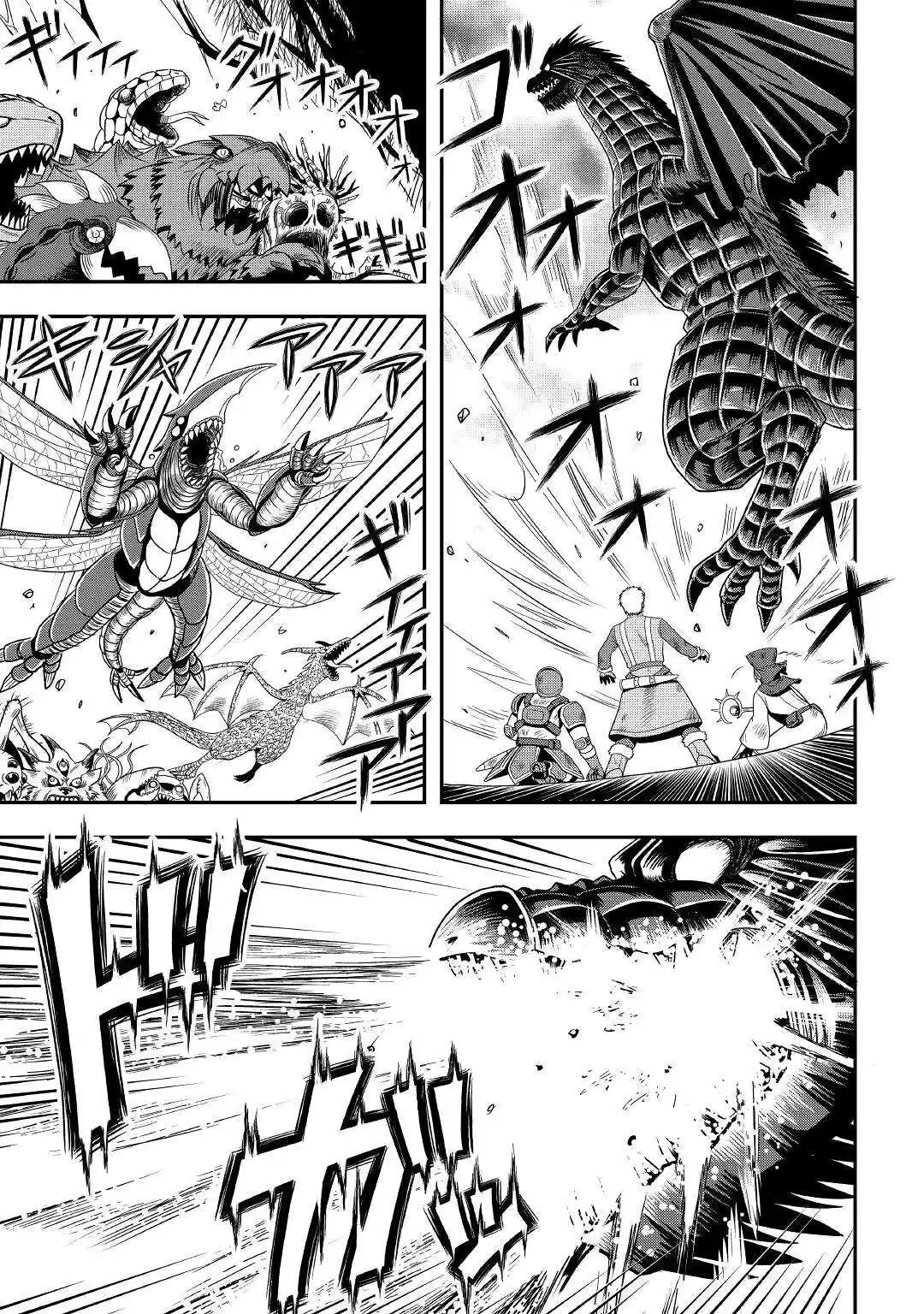 Isekai Ni Tobasareta Ossan Wa Doko E Iku? - Capítulo 52 - Página 14 - LectorTMOo
