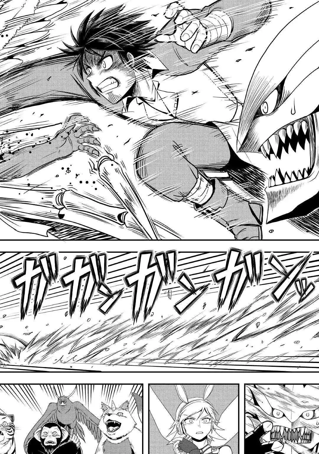 Isekai Ni Tobasareta Ossan Wa Doko E Iku? - Capítulo 52 - Página 25 - LectorTMOo