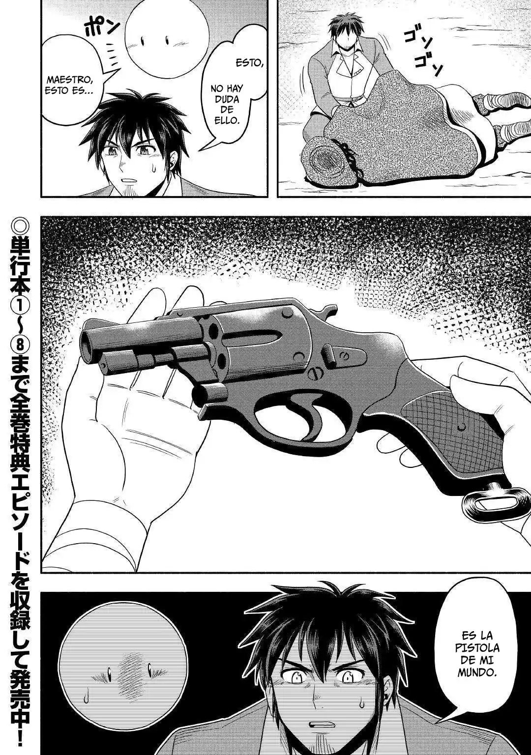 Isekai Ni Tobasareta Ossan Wa Doko E Iku? - Capítulo 54 - Página 32 - LectorTMOo