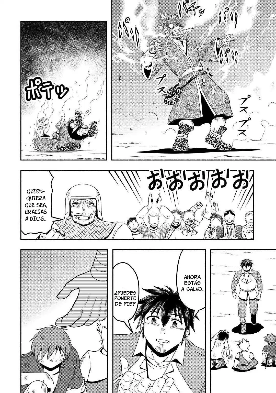 Isekai Ni Tobasareta Ossan Wa Doko E Iku? - Capítulo 55 - Página 26 - LectorTMOo