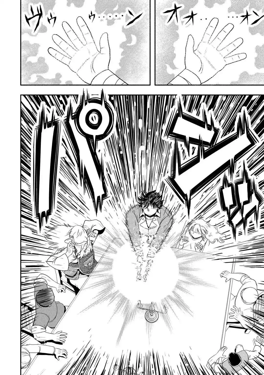 Isekai Ni Tobasareta Ossan Wa Doko E Iku? - Capítulo 57 - Página 14 - LectorTMOo