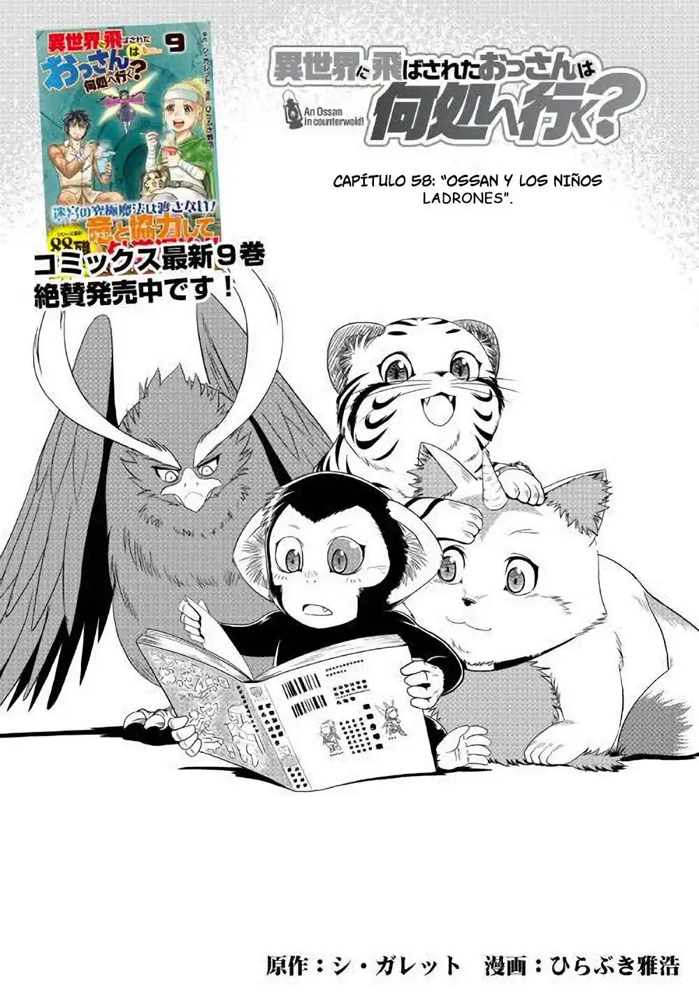 Isekai Ni Tobasareta Ossan Wa Doko E Iku? - Capítulo 58 - Página 2 - LectorTMOo