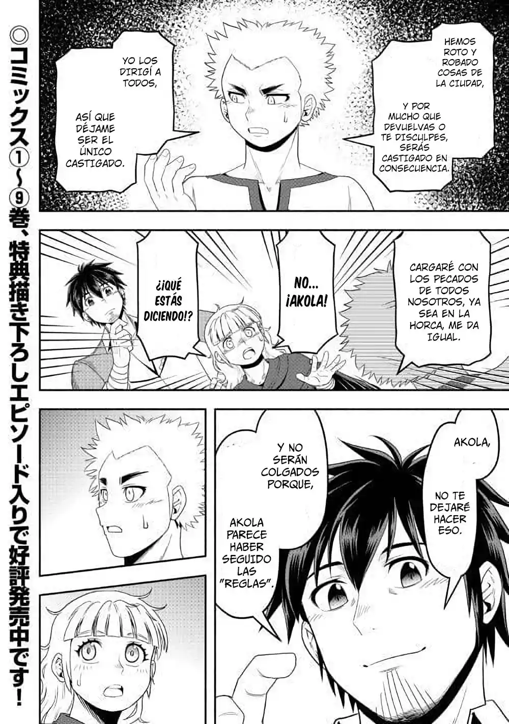 Isekai Ni Tobasareta Ossan Wa Doko E Iku? - Capítulo 58 - Página 27 - LectorTMOo