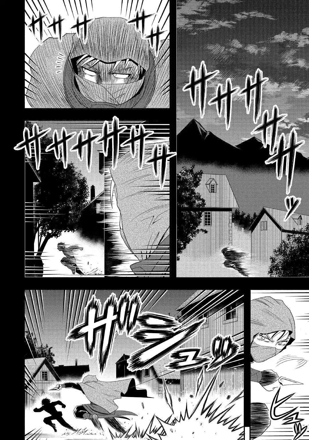 Isekai Ni Tobasareta Ossan Wa Doko E Iku? - Capítulo 60 - Página 6 - LectorTMOo