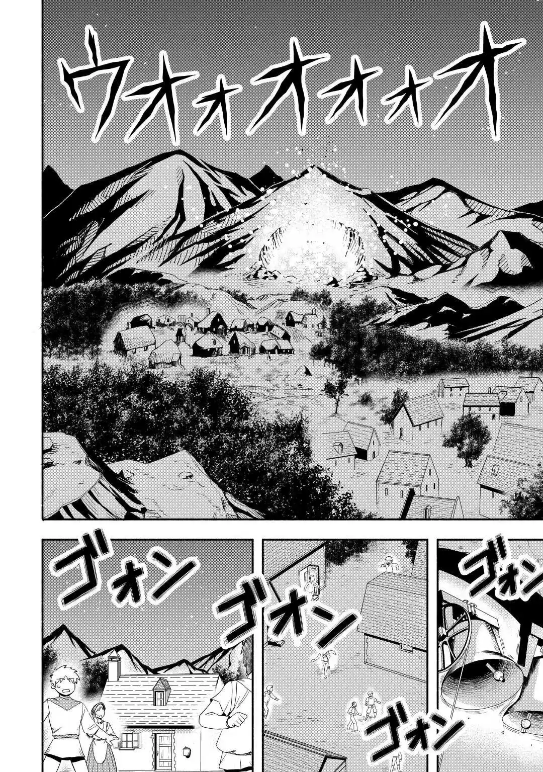 Isekai Ni Tobasareta Ossan Wa Doko E Iku? - Capítulo 61 - Página 2 - LectorTMOo