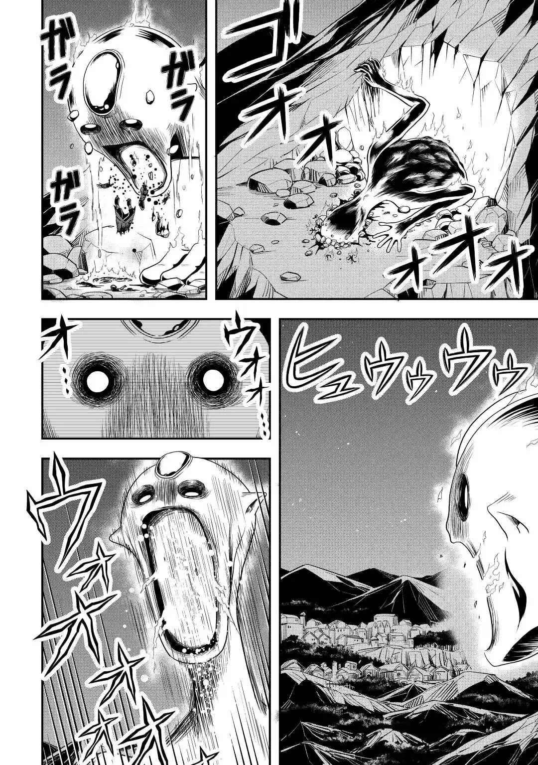Isekai Ni Tobasareta Ossan Wa Doko E Iku? - Capítulo 61 - Página 12 - LectorTMOo