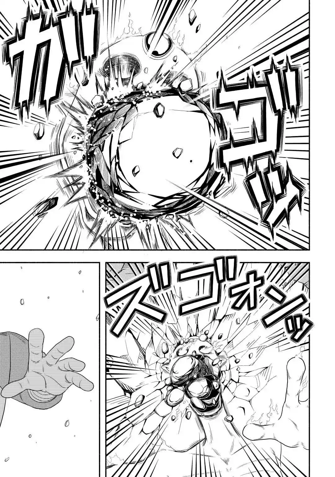 Isekai Ni Tobasareta Ossan Wa Doko E Iku? - Capítulo 61 - Página 13 - LectorTMOo