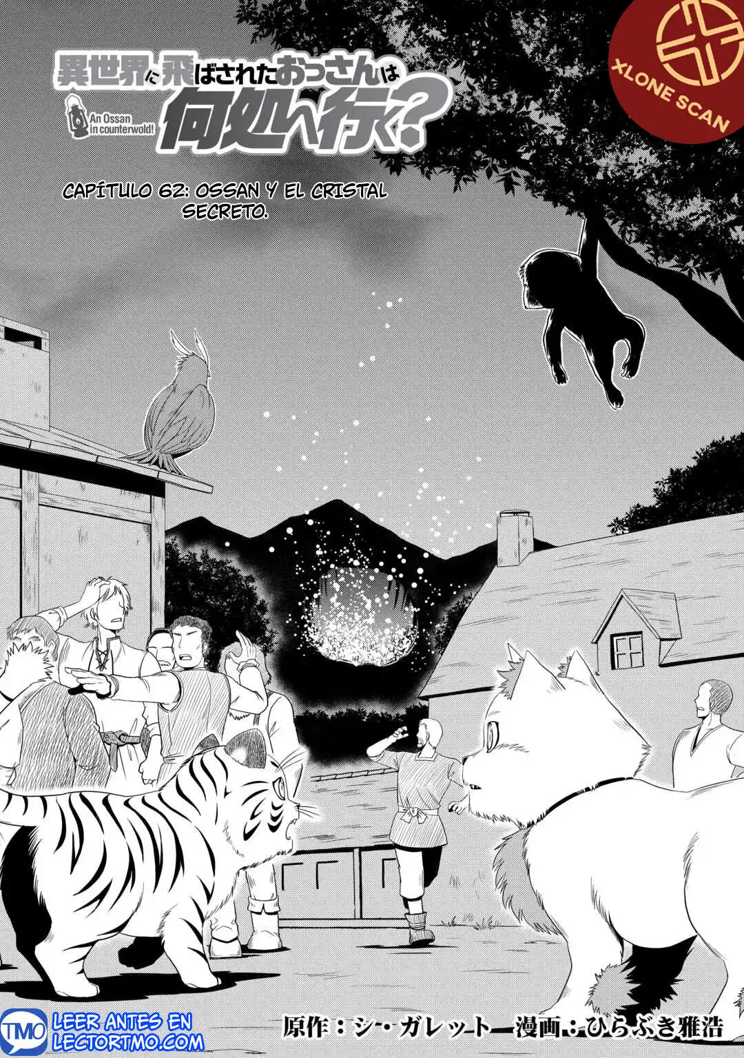 Isekai Ni Tobasareta Ossan Wa Doko E Iku? - Capítulo 62 - Página 1 - LectorTMOo