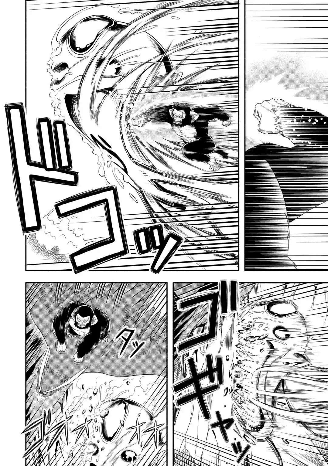 Isekai Ni Tobasareta Ossan Wa Doko E Iku? - Capítulo 62 - Página 20 - LectorTMOo