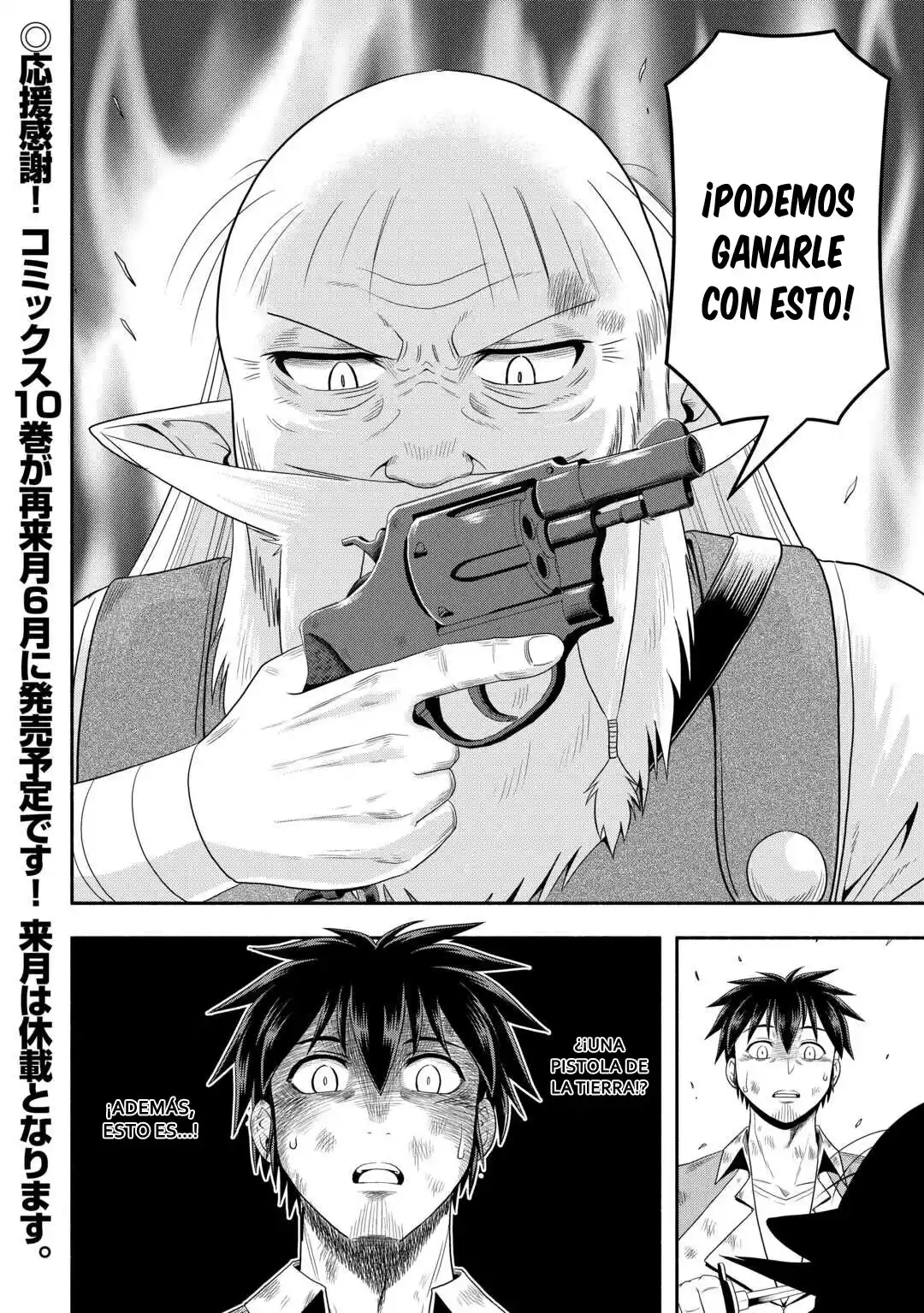 Isekai Ni Tobasareta Ossan Wa Doko E Iku? - Capítulo 62 - Página 28 - LectorTMOo